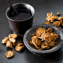 Roasted Burdock Root Tea 200g