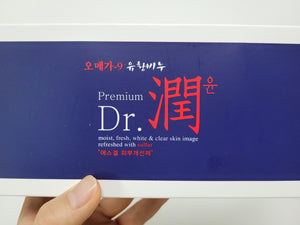
                  
                    Dr. Yoon Sulphur Soap 100g
                  
                