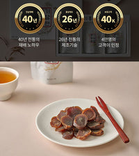 Korean Red Ginseng Slice 50g*3