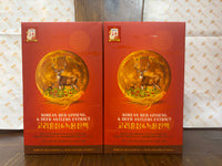 Premium Korean Red Ginseng & Deer Antlers E×tract Drink, Buy 2 get 1 free