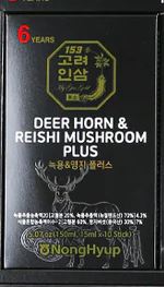 
                  
                    Deer Horn & Mushroom plus 15ml * 10ea
                  
                