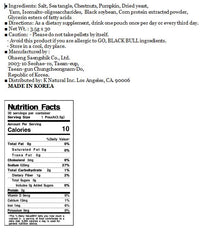 Black Bull 3.5g * 60ea Buy 2 Get 1 free-