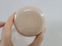 Dr. Yoon Sulphur Soap 100g