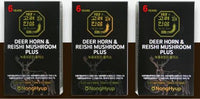 Deer Horn & Mushroom plus 15ml * 10ea