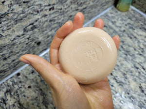 
                  
                    Dr. Yoon Sulphur Soap 100g
                  
                