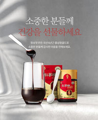 Premium Korean Red Ginseng E×tract Gold 50g