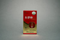 Premium Korean Red Ginseng E×tract Gold Tea 50g