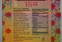 Premium Korean Red Ginseng E×tract 240g