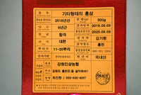 Korean Red Ginseng Roots 300g 1+1