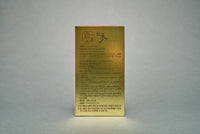 Premium Korean Red Ginseng Pure Daily Stick, Buy 2 Get 1 free