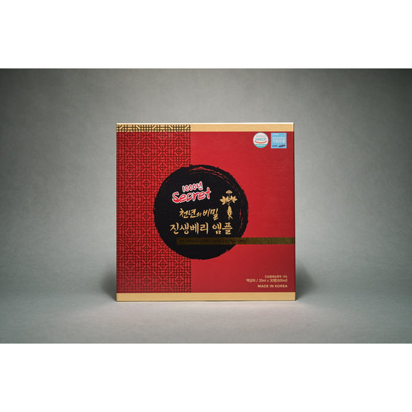 Korean Ginseng Berry Ampoule 30 bottles