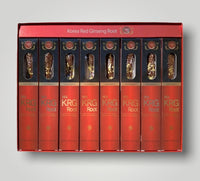 Honeyed Korean Red Ginseng Whole Root 5 roots